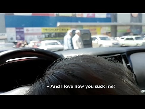 ❤️ Supermerkatuaren kanpoko aparkalekuan xurgatua ❤️❌ Porno %eu.xxxtun.ruan ❌❤